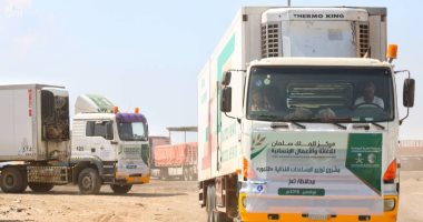 السعودية تدعم أهالى الحديدة بخمس شاحنات إغاثية اليوم