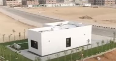 شاهد.. بناء أول منزل بالطباعة ثلاثية الأبعاد فى السعودية