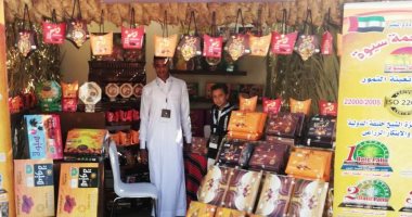 محافظة الجيزة: مهرجان الواحات يستهدف دعم زراعة النخيل وإنتاج التمور