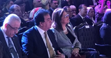 هالة السعيد: رؤية مصر 2030 تتضمن دعم الإبداع والابتكار لزيادة الناتج القومى