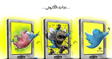 "العين": الذباب الإخوانى المأجور يستخدم سلاح الشائعات ومصر لن تسقط أبدا.. فيديو