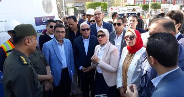 وزيرة الصحة تتفقد 4 مستشفيات ببورسعيد استعدادًا لتطبيق منظومة التأمين الصحى