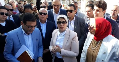 وزيرة الصحة من بورسعيد: البنك المركزى دعم قوائم الانتظار بأكثر من مليار جنيه