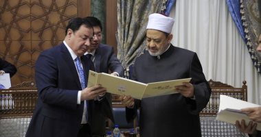 الإمام الطيب باستقبال رئيس برلمان شنجيانج الصينيى: الأزهر يدعو لتعايش الأديان