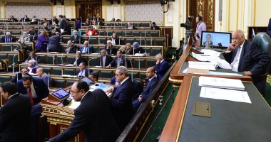 بدء الجلسة العامة للبرلمان لمناقشة تعديل قانون أملاك الدولة
