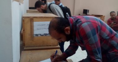 إقبال متوسط على الانتخابات الطلابية بجامعة حلوان