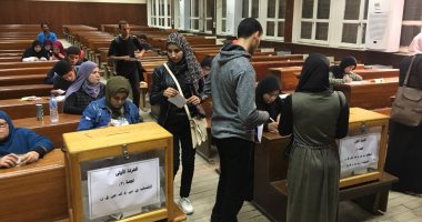 ننشر استمارة الترشح لانتخابات الطلاب بجامعة القاهرة