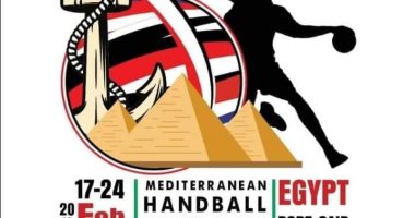 محافظ بورسعيد يستقبل وفد اتحاد اليد غدًا لبحث استضافة بطولة البحر المتوسط