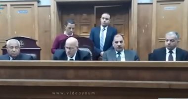 إحالة أوراق المتهم باغتصاب طفل "البامبرز" للمفتى.. والحكم 16 يناير