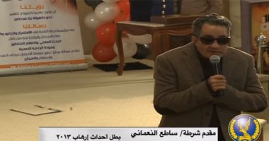 فيديو.. آخر رسائل الشهيد ساطع النعمانى لأبطال القوات المسلحة