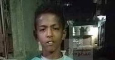 الطفل عمر من الوراق يبحث عن أهله منذ ثلاث سنوات