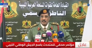 "المسمارى": بدأنا فى إنشاء ألوية بكل تخصصات الجيش الليبى