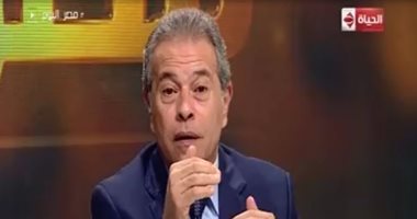 توفيق عكاشة يفضح دور قطر المشبوه فى تمويل ودعم الإرهاب.. الليلة
