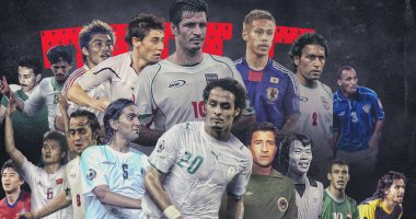نجوم السعودية والعراق والكويت بقائمة الأفضل فى كأس آسيا عبر التاريخ