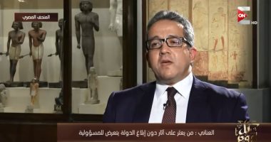 شاهد.. وزير الآثار يحذر الباحثين عن وهم الكنوز الفرعونية من الموت المؤكد