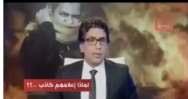 شاهد.. المصريون يفضحون أكاذيب قنوات جماعة الإخوان الإرهابية