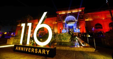 10 مكاسب من احتفالية مرور 116 عامًا على إنشاء المتحف المصرى بالتحرير.. اعرفها
