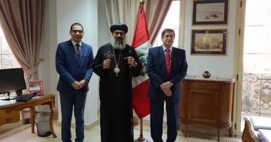 أسقف بوليفيا يزور سفارتى بوليفيا وبيرو بالقاهرة