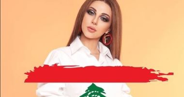 ميريام فارس تطالب الوطن العربى بصلاة جماعية مساء اليوم من أجل لبنان