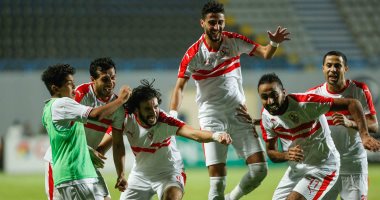 الزمالك يحفز اللاعبين بالمكافآت قبل موقعة الجونة