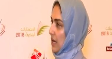 أمين  مجلس المرأة البحرينى: مشاركة نسائية مشهودة فى العملية الانتخابية
