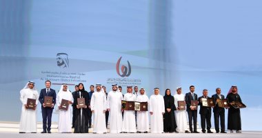 إعلان الفائزين بـ"جائزة محمد بن راشد آل مكتوم للإبداع الرياضى" 26 نوفمبر