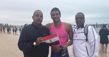 مصر تحقق 3 ذهبيات وفضية وبرونزيتين فى بطولة العالم للإنقاذ بأستراليا