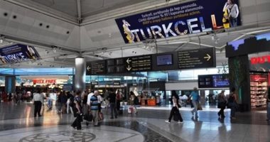  تركيا تبيع 10% من أسهم بورصة إسطنبول إلى قطر مقابل 200 مليون دولار