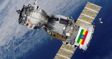 إثيوبيا تستعد لإطلاق أول قمر صناعى بمساعدة الصين