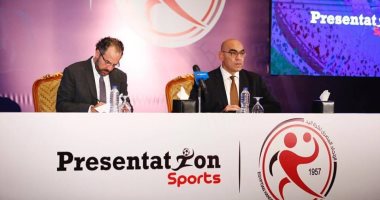 صور.. الاتحاد المصرى لكرة اليد يوقع عقد رعاية مع شركة بريزنتيشن