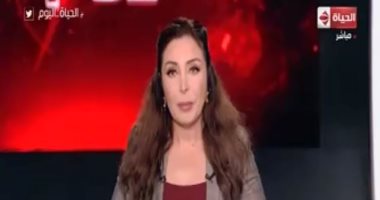 الللية.. سهرة غنائية بمناسبة عيد الحب مع محمد عباس وشيرين يحيى بـ"الحياة اليوم"