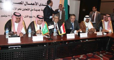 وزير الكهرباء: نتعاون مع شركة سعودية لإنشاء محطة باستثمارات 2 مليار دولار