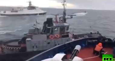 البنتاجون: سفينة روسية تسببت باصطدام في بحر العرب