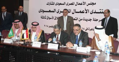 رئيس الغرفة السعودية يعلن الاتفاق على وضع مسارات لسياحة المملكة فى مصر