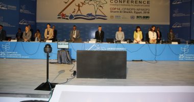 وزيرة البيئة تعلن اعتماد الاعلان السياسى وقرارات مؤتمر التنوع البيولوجى بالإجماع 