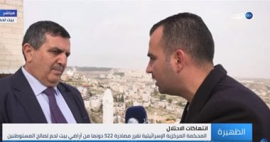شاهد رئيس بلدية بيت لحم: "نرفض صداقة نتنياهو"