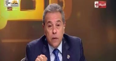 فيديو.. توفيق عكاشة: "الدعم كانت غلطة وبتتصحح" وإلغائه يجبر جمهور الكنبة على العمل