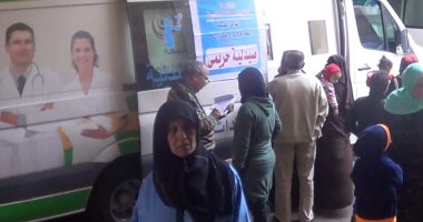 صور.. مستقبل وطن ينظم قافلة طبية بمنطقة اللبان فى وسط الإسكندرية 