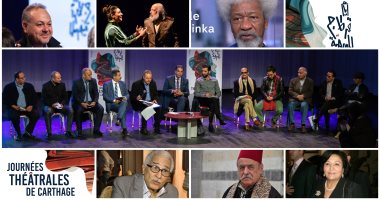 أيام قرطاج المسرحية يعرض 117 مسرحية لـ 39 دولة ونصيب مصر 3 عروض