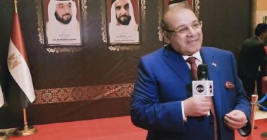 فيديو.. حسن راتب وإلهام شاهين وأحمد بدير فى احتفال سفارة الإمارات بعيدها الـ47