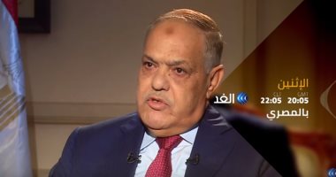 فيديو.. رئيس الهيئة العربية للتصنيع أول ضيوف ضياء رشوان فى "بالمصرى"