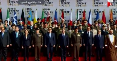 الرئيس السيسى يفتتح المعرض الدولى للصناعات الدفاعية والعسكرية ايدكس 2018 201812030941474147.j