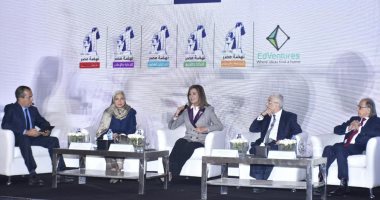 وزيرة الهجرة تشارك باحتفالية مرور 80 عاما على إنشاء دار نهضة مصر