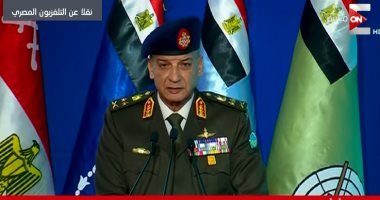 وزير الدفاع يوجه التحية للرئيس السيسى على رعايته معرض "إيديكس 2018"