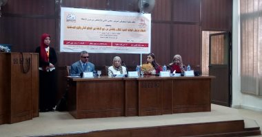 انطلاق فعاليات المؤتمر العلمى الثانى لذوى الاحتياجات الخاصة بجامعة حلوان