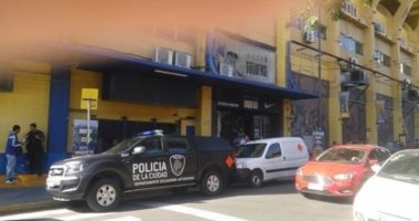 إخلاء ملعب بوكا جونيورز الأرجنتينى بسبب تهديدات بوجود قنبلة