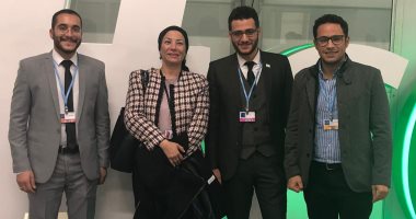 وزيرة البيئة تلتقى الشباب المصرى المشارك بمؤتمر المناخ ببولندا