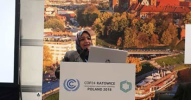 النائبة مى محمود تشارك فى فعاليات مؤتمر التغيرات المناخية ببولندا