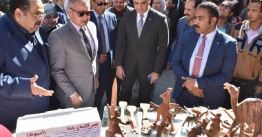 افتتاح مؤتمر "حقى أعيش" بمناسبة اليوم العالمى لذوى الاحتياجات الخاصة بأسيوط