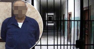 أسوشيتدبرس: محكمة ألمانية تقضى بسجن مصرى مدى الحياة لقتله طفلته